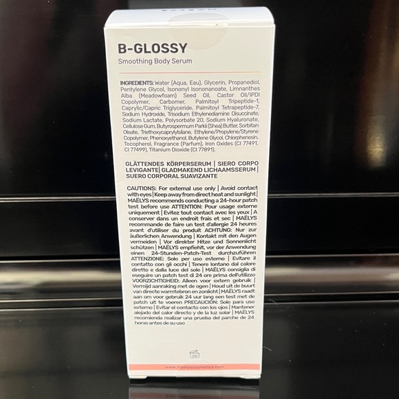 NIB Maelys B-GLOSSY Smoothing Body Serum - Picture 4 of 9